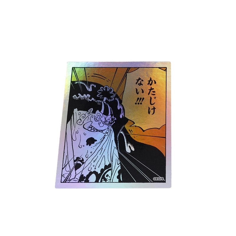 『ＯＮＥ　ＰＩＥＣＥ』ＨＯＬＯＧＲＡＭ　ＫＯＭＡ　ＳＴＩＣＫＥＲ　かたじけない！！！　ＢＦ２－ＴＪＳ