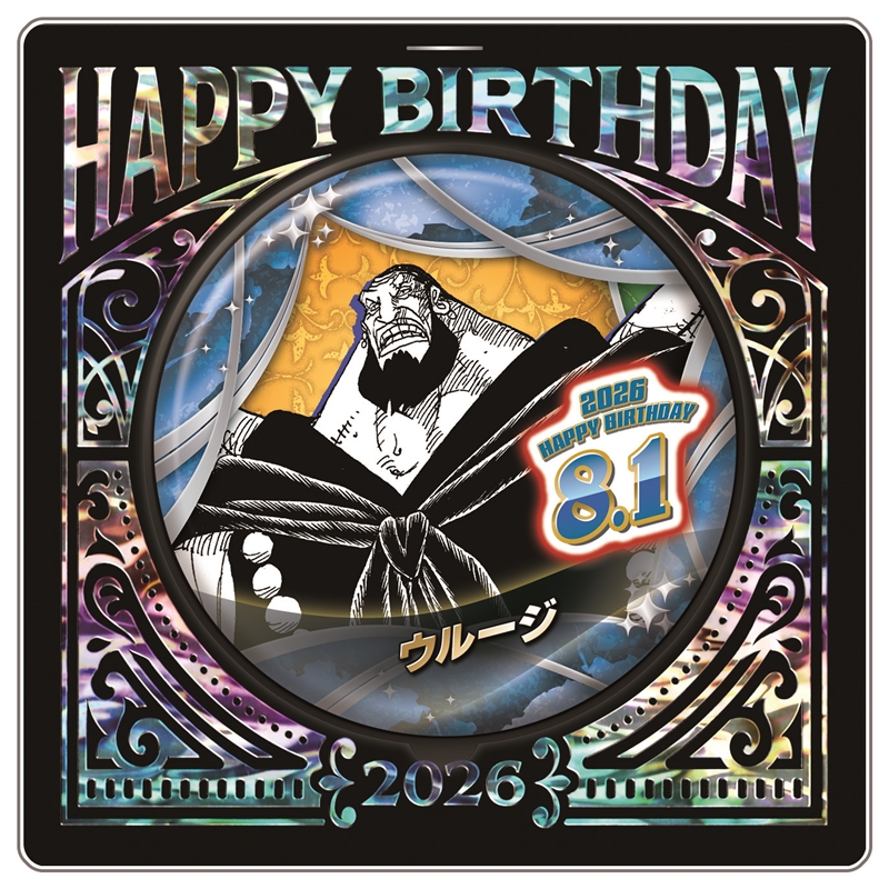 『ＯＮＥ　ＰＩＥＣＥ』バースデイ缶バッジ　ウルージ　ＢＦ３