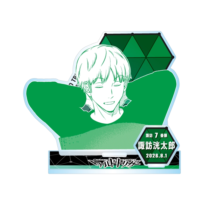 『ワールドトリガー』バースデイ名場面ジオラマフィギュア　諏訪洸太郎　ＢＦ３