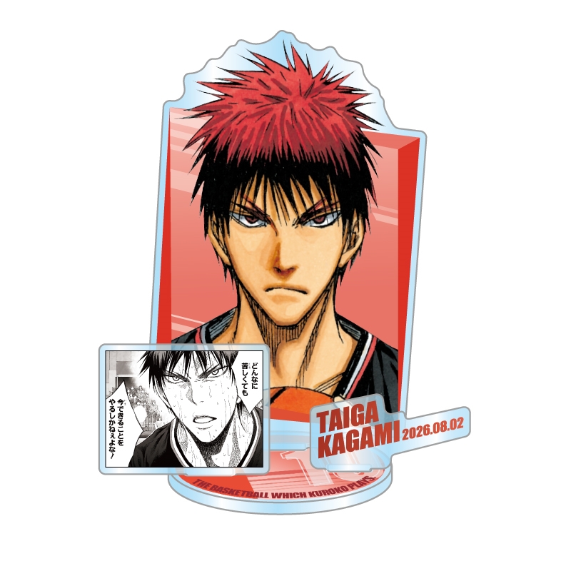 『黒子のバスケ』バースデイ名場面ジオラマフィギュア　火神大我　ＢＦ３