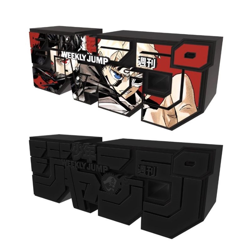 デジタル版「週刊少年ジャンプ」定期購読者限定応募者全員サービス「ジャンプロゴフィギュア」カグラバチ＋黒２種セット