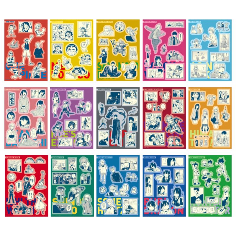 「週刊少年ジャンプ」シールシートコレクション （全15種／ランダム1種入り）