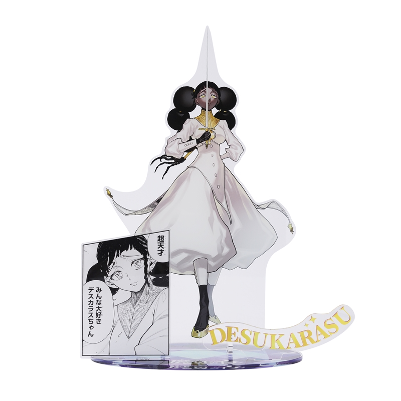 ＪＣＳ限定　『魔男のイチ』アクリルＧＩＧＡフィギュア　デスカラス　Ｖｏｌ．１　ＢＦ２