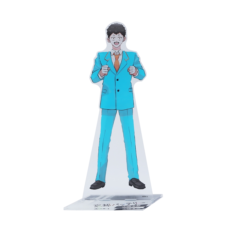 ＪＣＳ限定　『忘却バッテリー』アクリルＭＥＧＡフィギュア　山田太郎　（都立小手指高校制服Ｖｅｒ．）　ＢＦ２