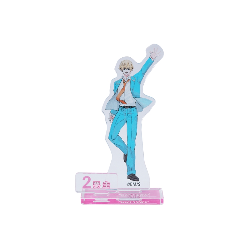 ＪＣＳ限定　『忘却バッテリー』アクリルフィギュア　要圭　（都立小手指高校制服Ｖｅｒ．）　ＢＦ２