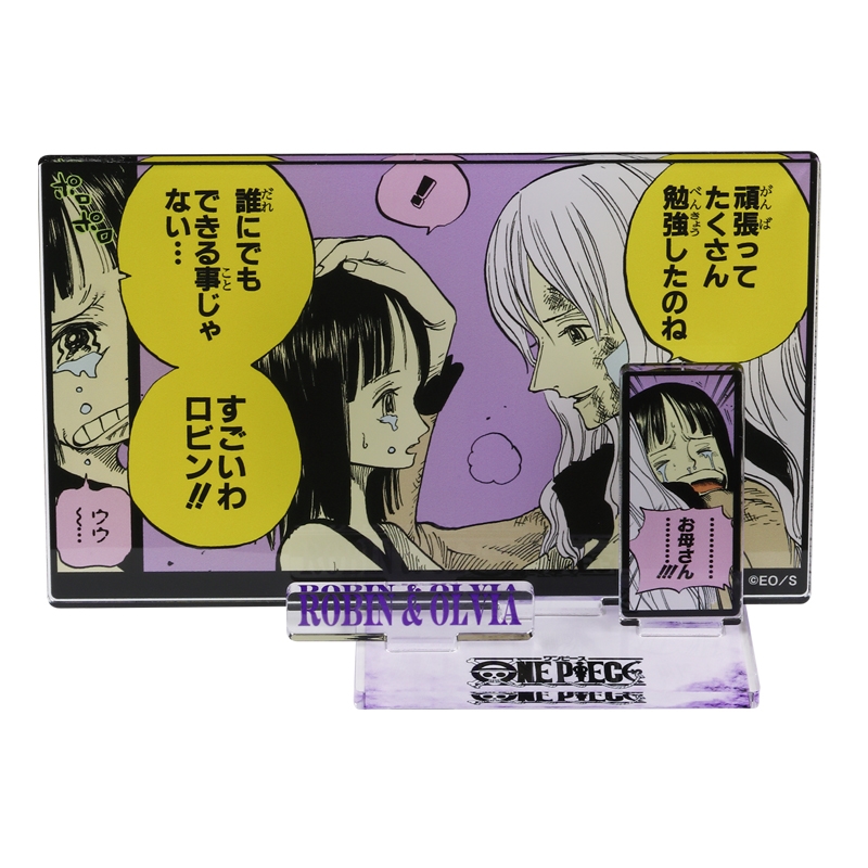 『ＯＮＥ　ＰＩＥＣＥ』エモーショナルアクリルジオラマ　ロビン＆オルビア　ＢＦ２