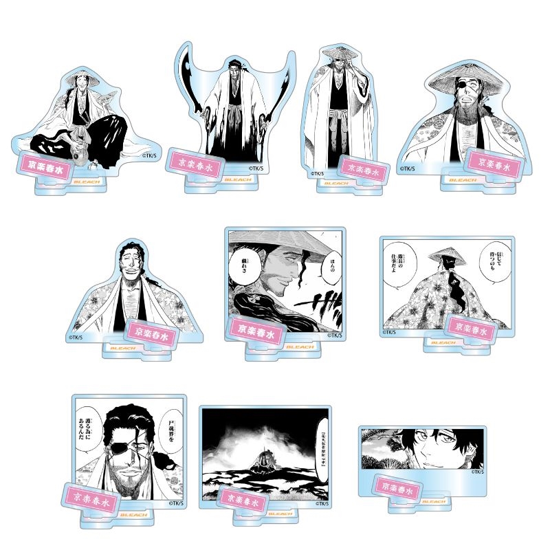 『ＢＬＥＡＣＨ』アクリルフィギュアコレクション“ＨＥＲＯＥＳ”　京楽春水　（全１０種／ランダム１種入り）　ＢＦ３