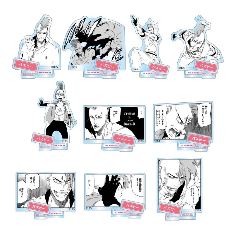 『ＢＬＥＡＣＨ』アクリルフィギュアコレクション“ＨＥＲＯＥＳ”　バズビー　（全１０種／ランダム１種入り）　ＢＦ３