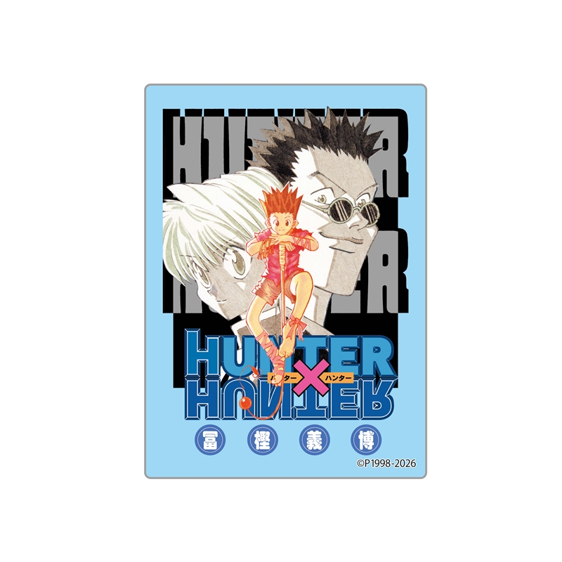 ＪＣＳ限定　『ＨＵＮＴＥＲ×ＨＵＮＴＥＲ』カバーＡＲＴブロック【２】　ＢＦ２