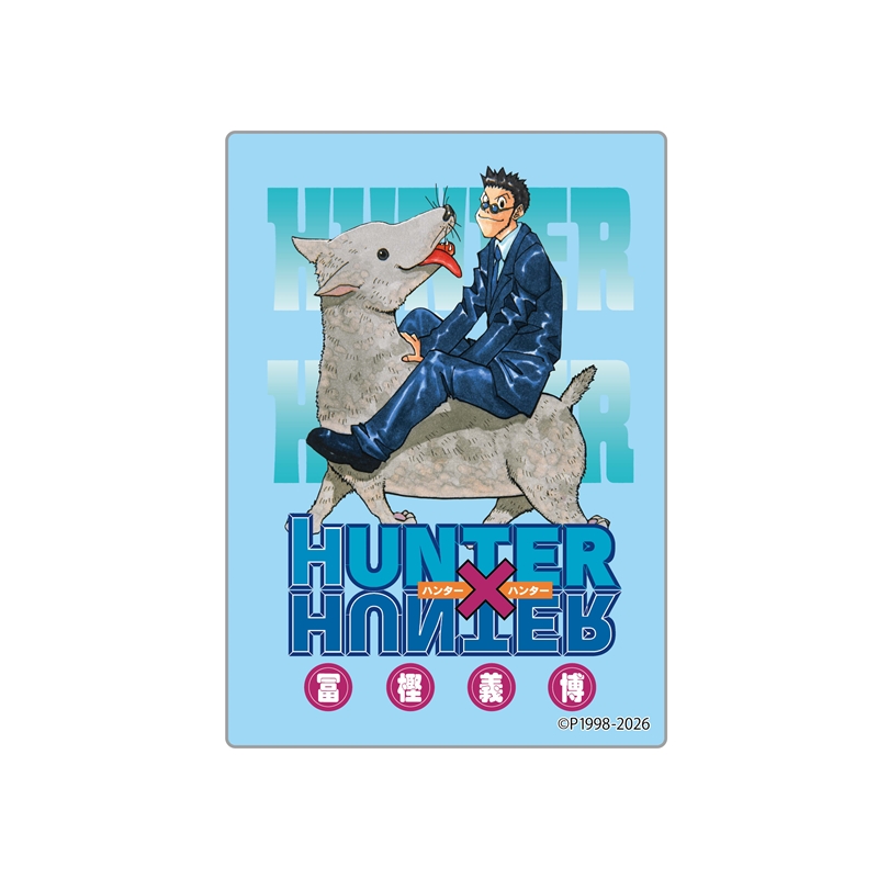 ＪＣＳ限定　『ＨＵＮＴＥＲ×ＨＵＮＴＥＲ』カバーＡＲＴブロック【５】　ＢＦ２