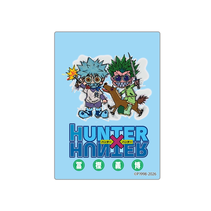ＪＣＳ限定　『ＨＵＮＴＥＲ×ＨＵＮＴＥＲ』カバーＡＲＴブロック【１３】　ＢＦ２
