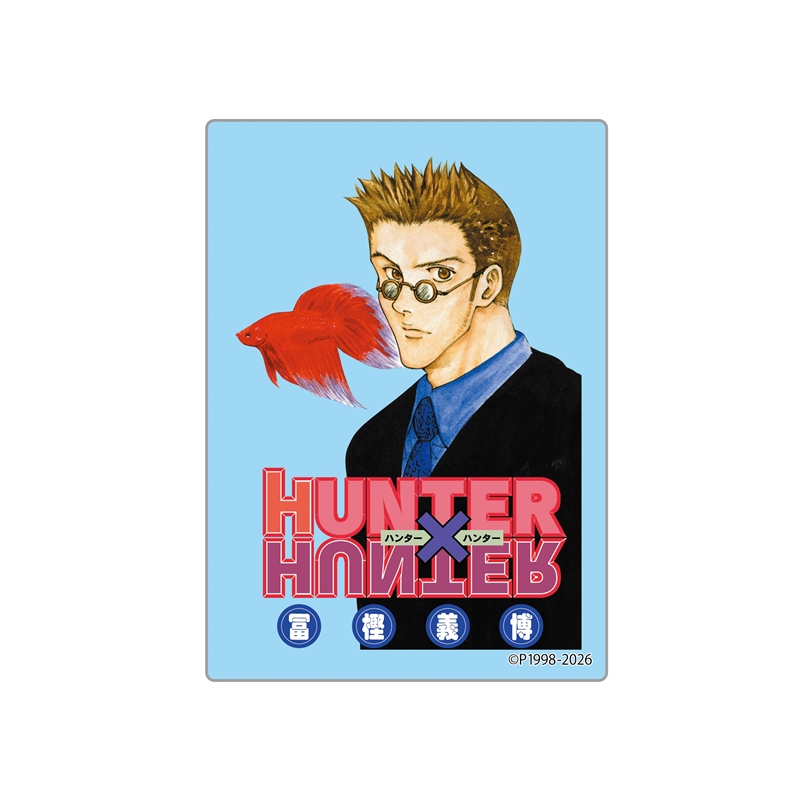ＪＣＳ限定　『ＨＵＮＴＥＲ×ＨＵＮＴＥＲ』カバーＡＲＴブロック【１９】　ＢＦ２