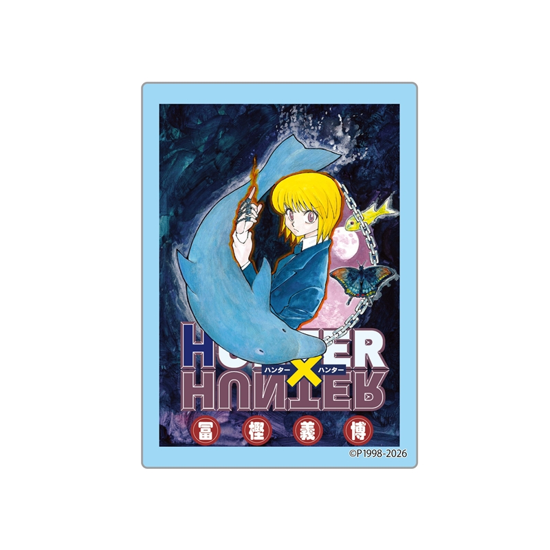 ＪＣＳ限定　『ＨＵＮＴＥＲ×ＨＵＮＴＥＲ』カバーＡＲＴブロック【３３】　ＢＦ２