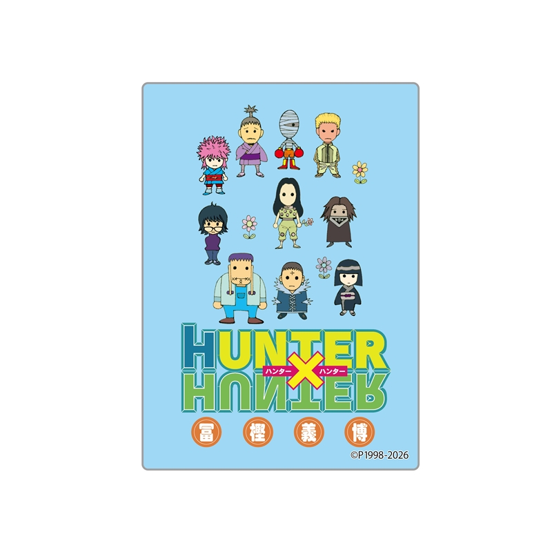 ＪＣＳ限定　『ＨＵＮＴＥＲ×ＨＵＮＴＥＲ』カバーＡＲＴブロック【３６】　ＢＦ２