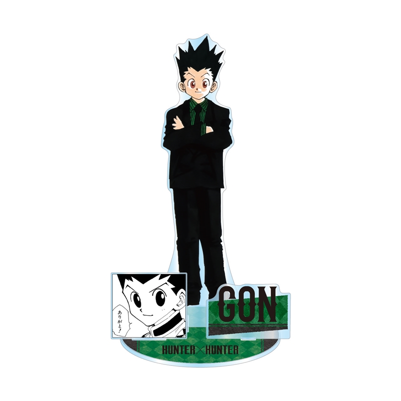『ＨＵＮＴＥＲ×ＨＵＮＴＥＲ』アクリルＧＩＧＡフィギュア　ゴン（スーツＶｅｒ．）　ＢＦ２