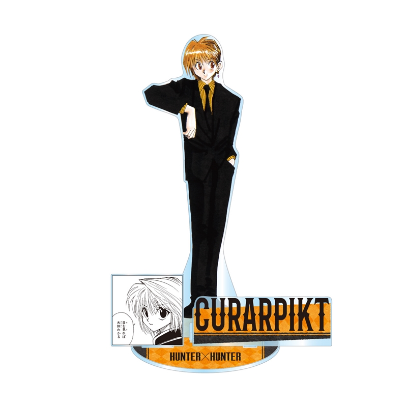『ＨＵＮＴＥＲ×ＨＵＮＴＥＲ』アクリルＧＩＧＡフィギュア　クラピカ（スーツＶｅｒ．）　ＢＦ２