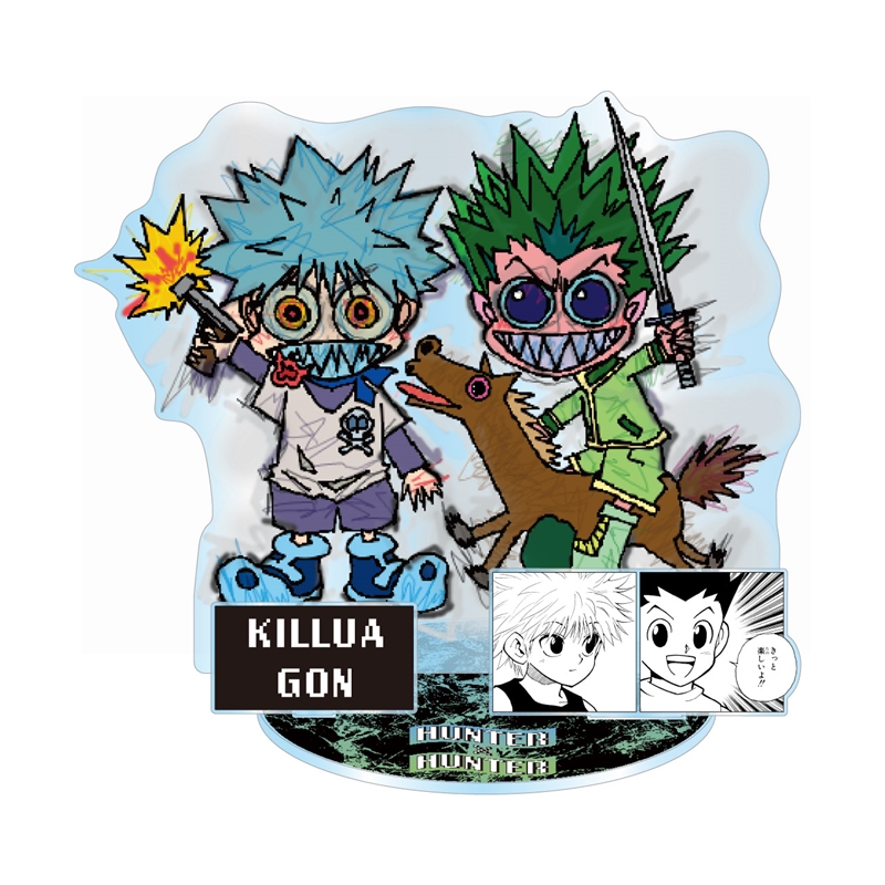 『ＨＵＮＴＥＲ×ＨＵＮＴＥＲ』アクリルＧＩＧＡフィギュア　ゴン＆キルア　ＢＦ２
