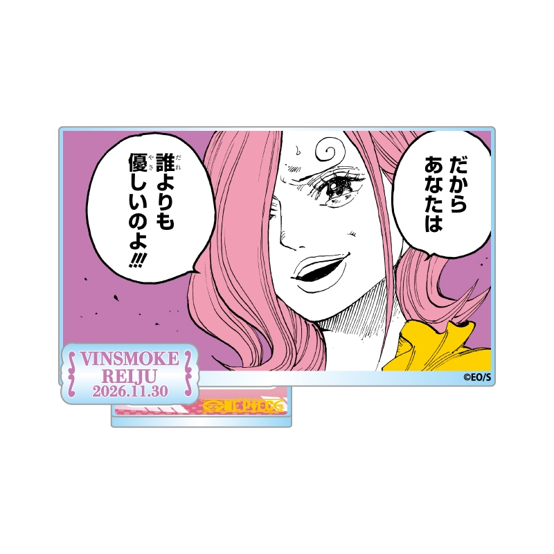 『ＯＮＥ　ＰＩＥＣＥ』バースデイ名場面ジオラマフィギュア－ｋｉｒａｔ☆－　（箔入りアクリル）　ヴィンスモーク・レイジュ　ＢＦ４