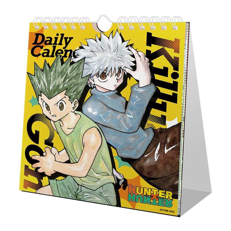ＷＪ定期購読限定　『ＨＵＮＴＥＲ×ＨＵＮＴＥＲ』日めくりカレンダー　－ゴン＆キルア－