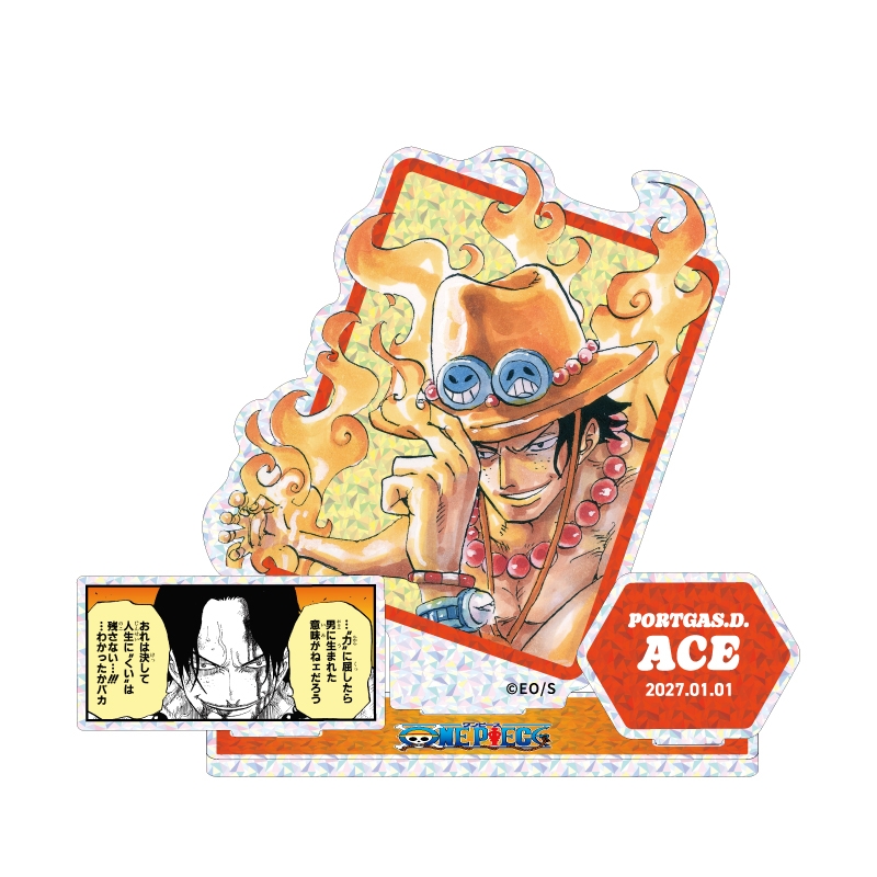 『ＯＮＥ　ＰＩＥＣＥ』バースデイ名場面ジオラマフィギュア～ＳＨＩＮＩＮＧ～　ポートガス・Ｄ・エース　ＢＧ１