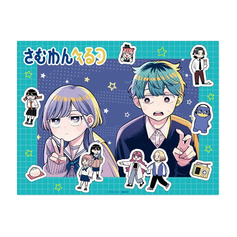 ＷＪ定期購読限定　『さむわんへるつ』フォトフレーム風アクリルアート