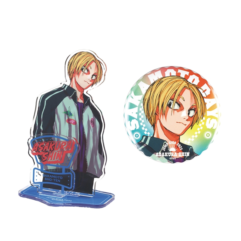ジャンプGIGA 2025 SPRING 限定誌上通販 鈴木祐斗描き下ろし!!『SAKAMOTO DAYS』アクリルスタンド&缶バッジセット シンセット BE2