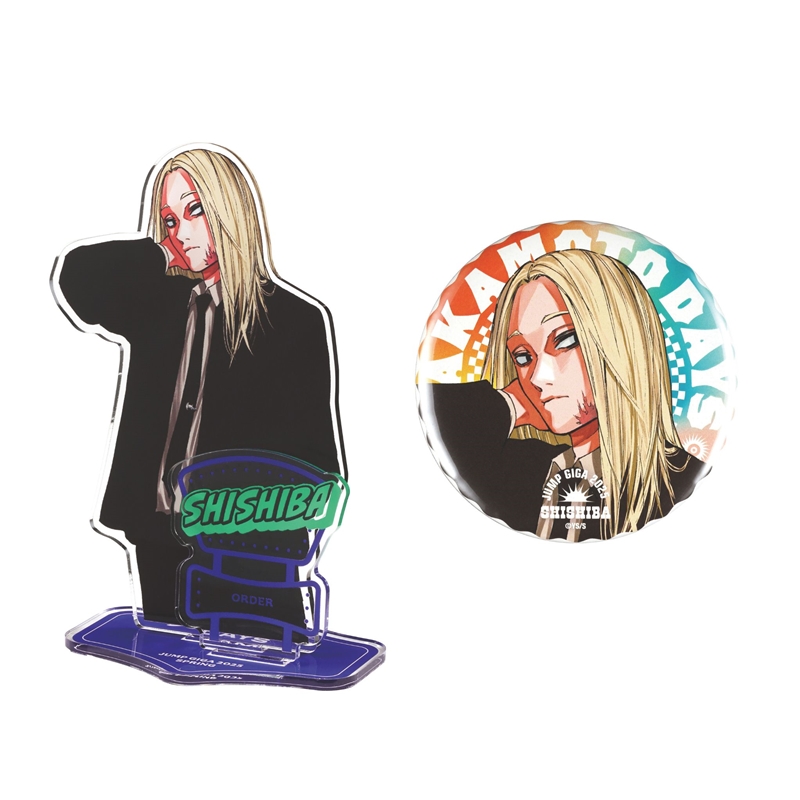 ジャンプGIGA 2025 SPRING 限定誌上通販 鈴木祐斗描き下ろし!!『SAKAMOTO DAYS』アクリルスタンド&缶バッジセット 神々廻セット BE2