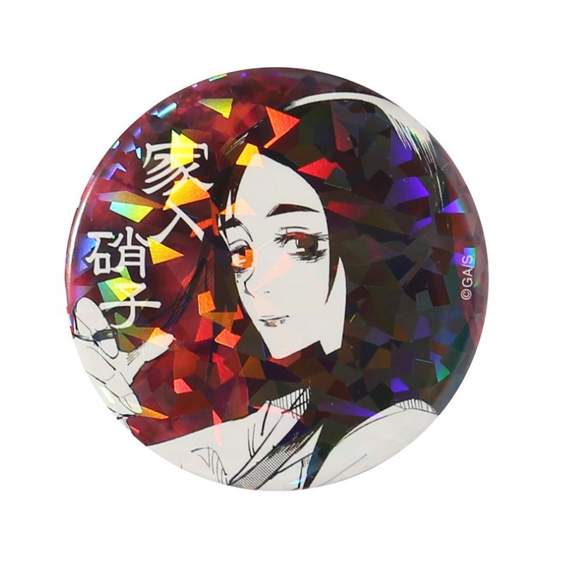 完全受注生産　「週刊少年ジャンプ」オールスター缶バッジ　『呪術廻戦』　［家入硝子］　ＢＸ３