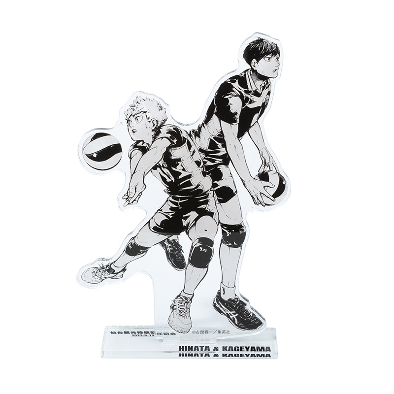 『ハイキュー！！』アクリルスタンド　日向翔陽＆影山飛雄【仙台観光特使就任記念Ｖｅｒ．】