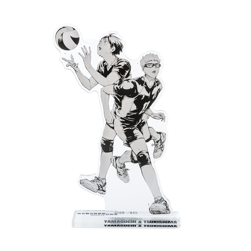 『ハイキュー！！』アクリルスタンド　月島蛍＆山口忠【仙台観光特使就任記念Ｖｅｒ．】