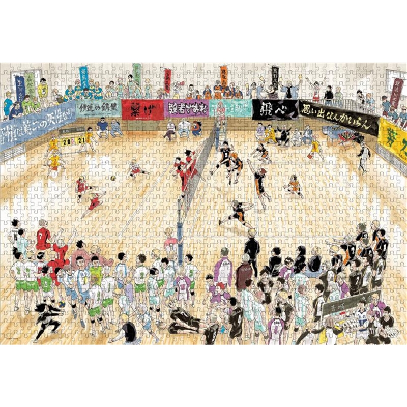 デジタル版「週刊少年ジャンプ」定期購読者限定応募者全員サービス　「ジャンプロゴフィギュア」［ハイキュー！！］１０００ピースパズル