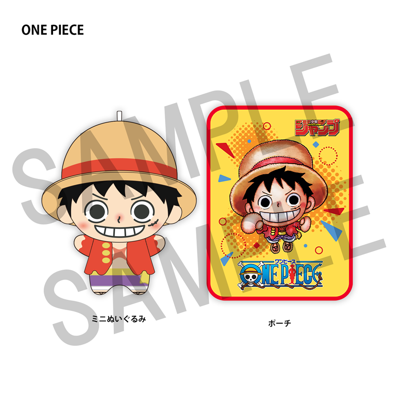 WJ定期購読限定 ミニぬいぐるみ&ポーチセット ONE PIECE
