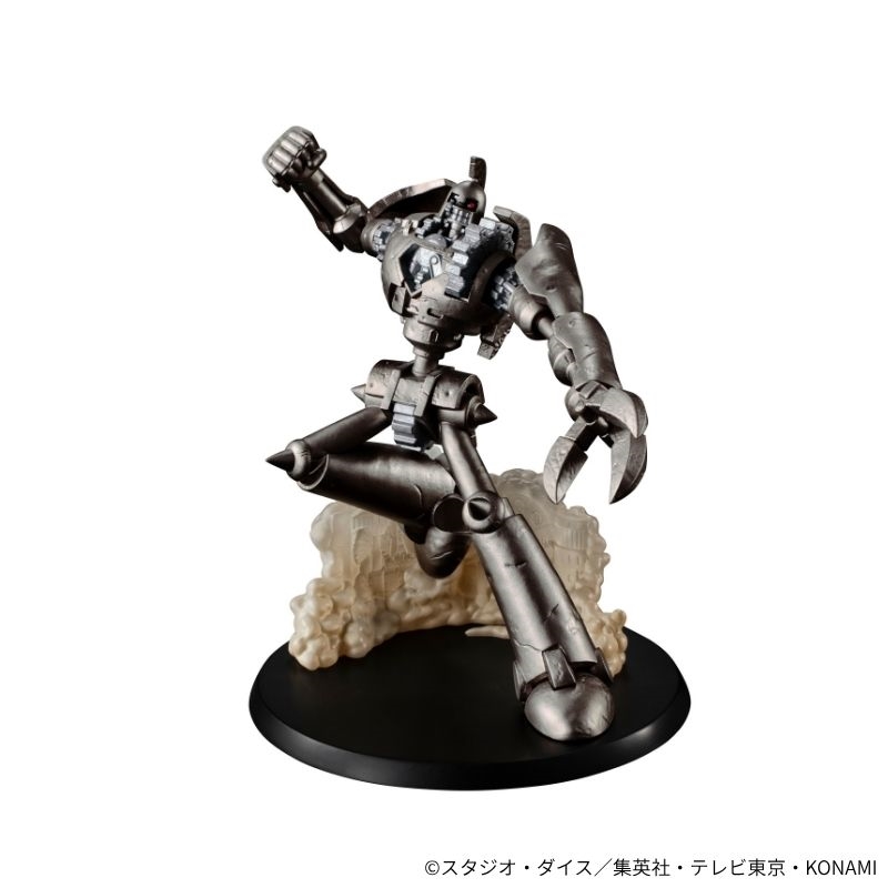 『遊☆戯☆王デュエルモンスターズGX』MONSTERS CHRONICLE 古代の機械巨人(アンティーク・ギアゴーレム