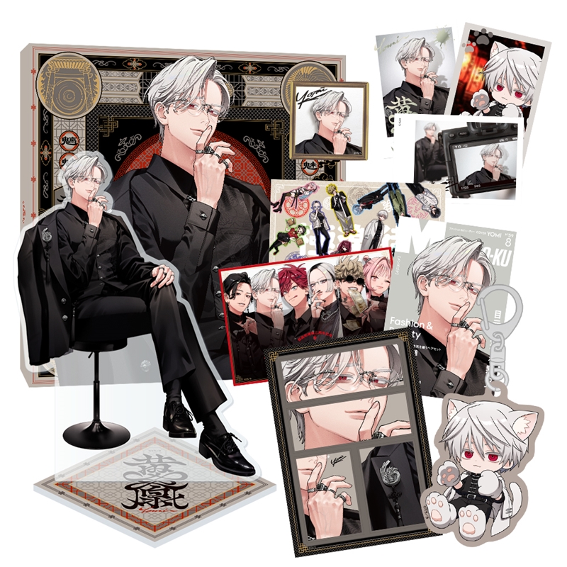 『極楽街』スペシャルボックスセット【近すぎて美しい極近店ver】黄泉