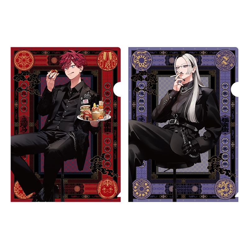 『極楽街』クリアファイルセット【近すぎて美しい極近店ver】アルマ&タオ