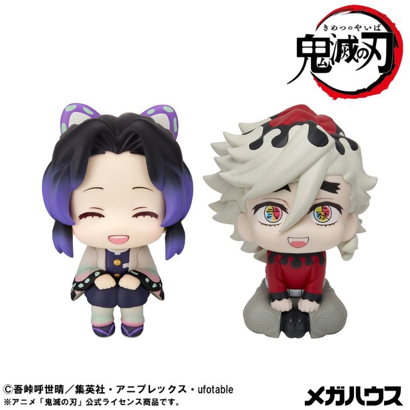 『鬼滅の刃』るかっぷ 胡蝶しのぶ にっこりver.&童磨 セット【限定座布団付き】