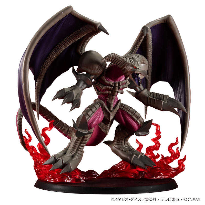 『遊☆戯☆王デュエルモンスターズ』MONSTERS CHRONICLE ブラック・デーモンズ・ドラゴン