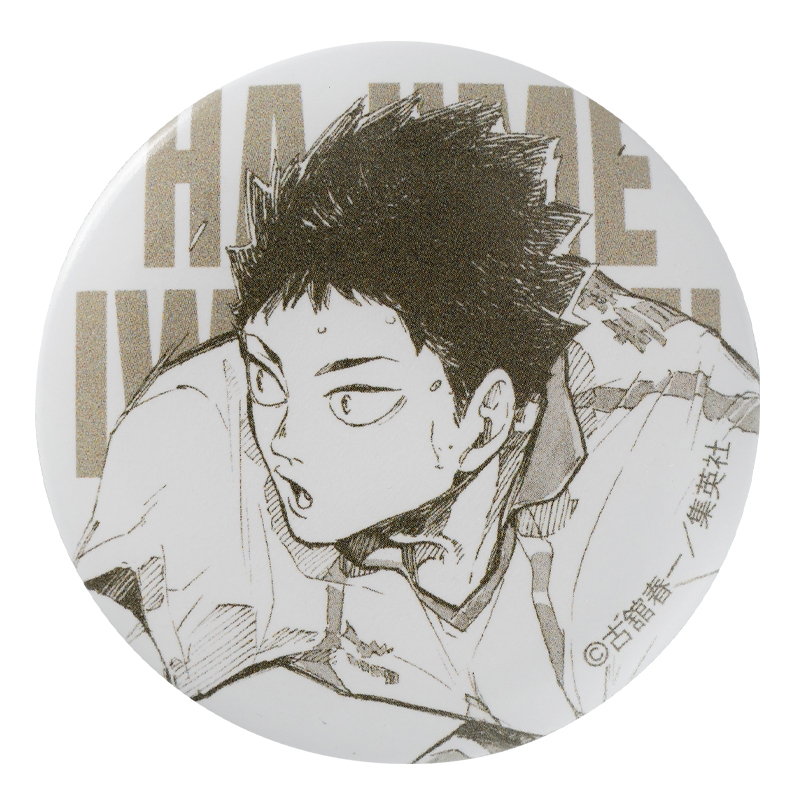 『ハイキュー！！』缶バッジ　岩泉　一【仙台観光特使就任記念Ｖｅｒ．】