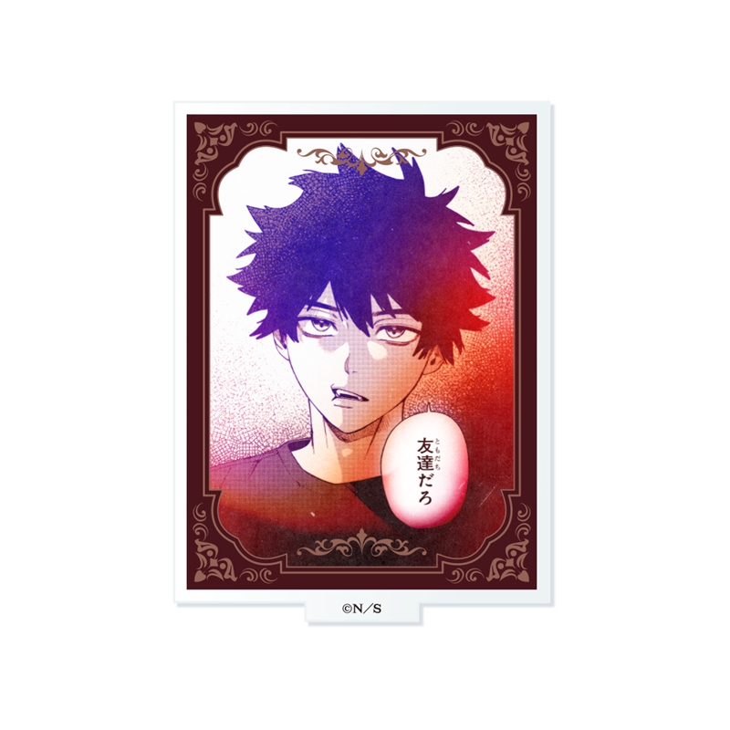 『ファントムバスターズ』選べるアクリルスタンド【ＧＨＯＳＴ　＆　ＦＲＩＥＮＤＳ　ＰＯＰＵＰ　ｖｅｒ】背景　モガリ１