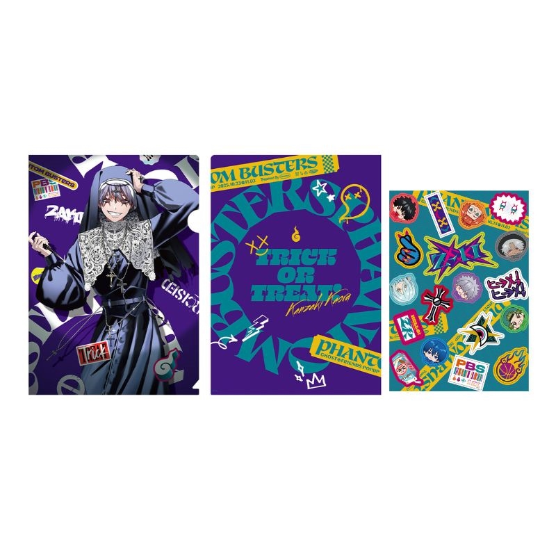 『ファントムバスターズ』デコれるステッカー付き クリアファイル【GHOST & FRIENDS POPUP ver】ザキ