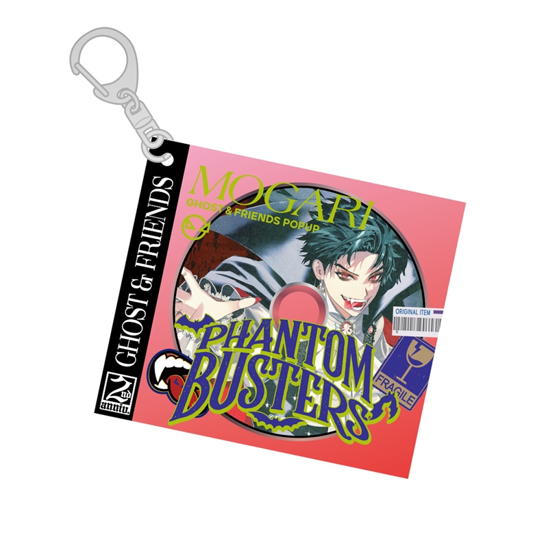 『ファントムバスターズ』タモン Presents CD風キーホルダー【GHOST & FRIENDS POPUP ver】モガリ