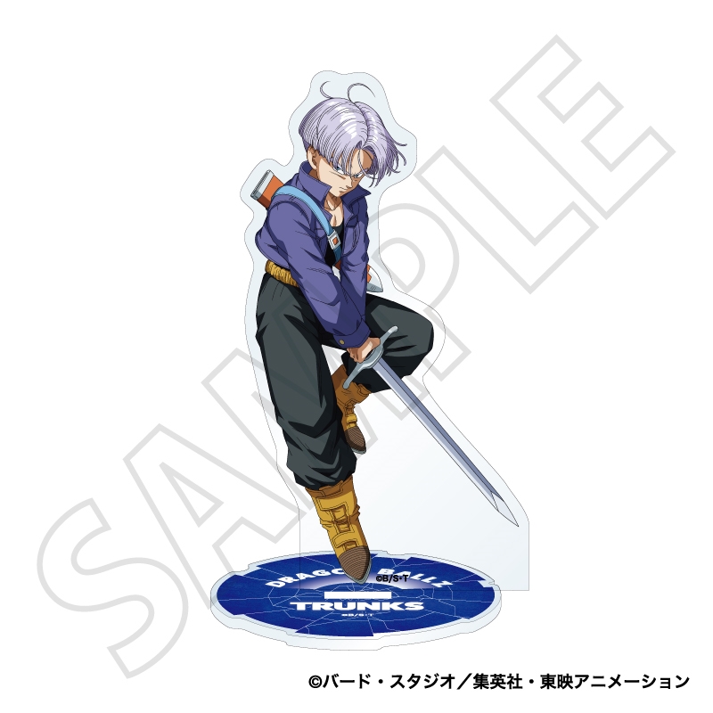 『ドラゴンボールＺ』アクリルスタンド／未来トランクス　人造人間・セル編