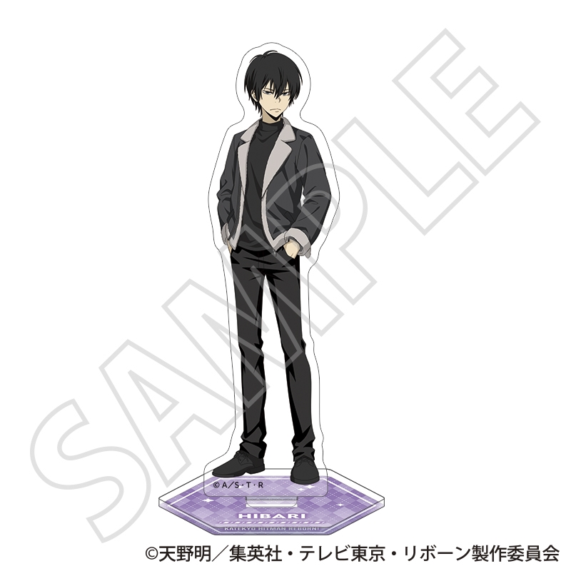 『家庭教師ヒットマン　ＲＥＢＯＲＮ！』アクリルスタンド／雲雀恭弥　～冬の待ち合わせ～