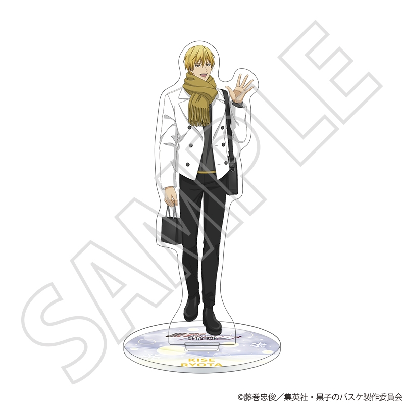『黒子のバスケ』アクリルスタンド/黄瀬涼太 ~冬の待ち合わせ~