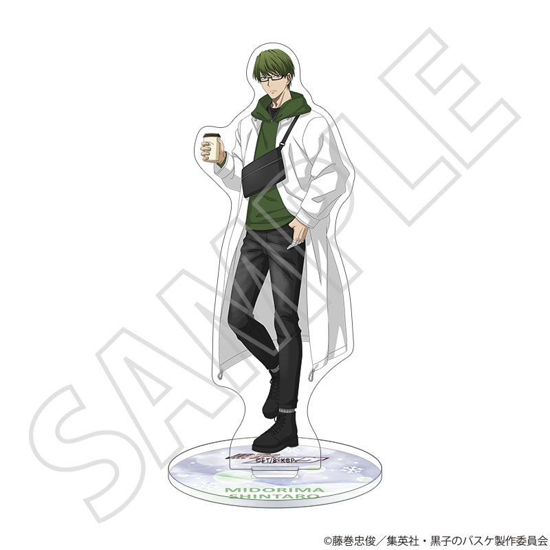 『黒子のバスケ』アクリルスタンド/緑間真太郎 ~冬の待ち合わせ~