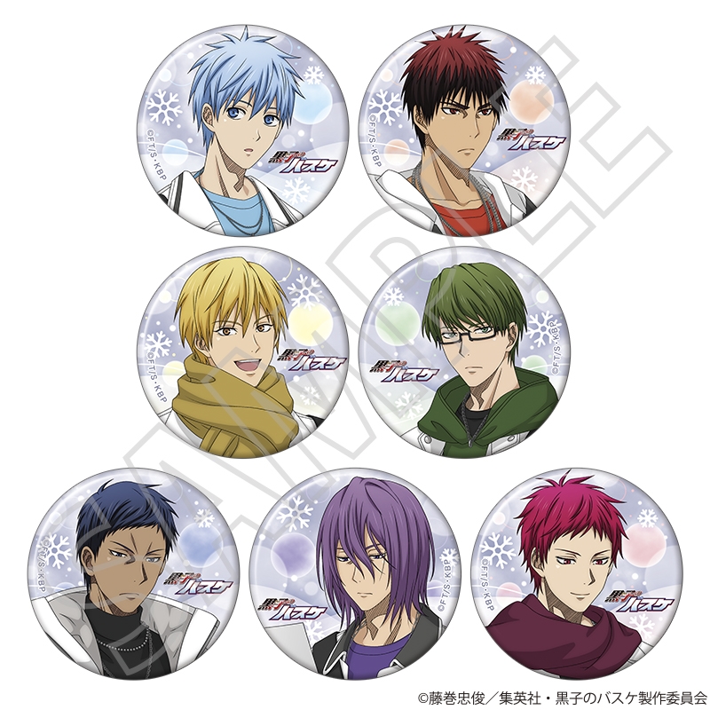 『黒子のバスケ』キャラバッジコレクション(全7種ランダム) ~冬の待ち合わせ~