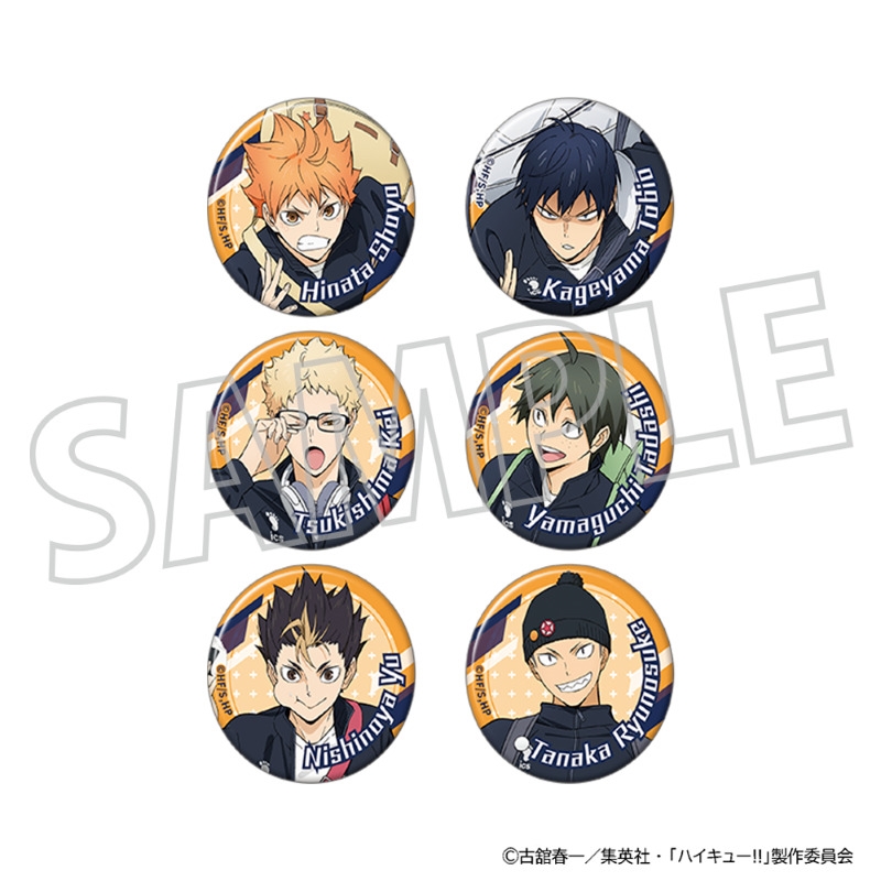 『ハイキュー!!』キャラバッジコレクション(全6種ランダム)朝練へGO!