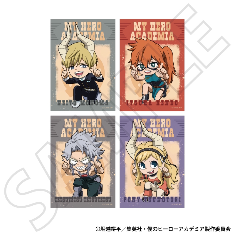 『僕のヒーローアカデミア』ブロマイドセットＢ／物間　寧人・拳藤　一佳・鉄哲　徹鐵・角取　ポニー　　午年