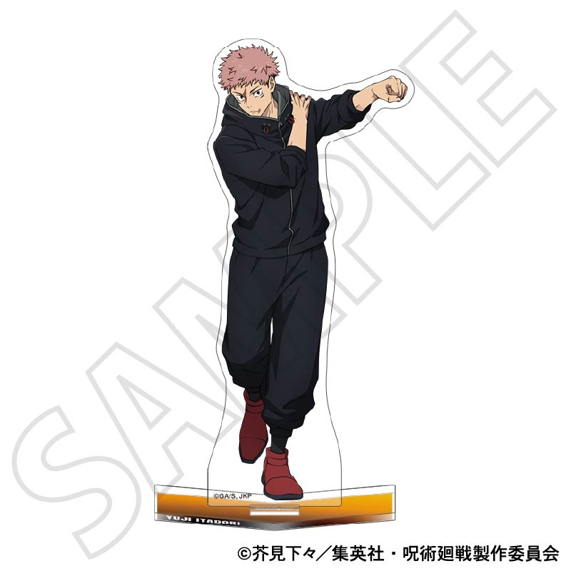 『呪術廻戦』アクリルスタンド／虎杖　悠仁　戦闘前