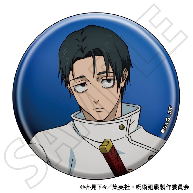 『呪術廻戦』缶バッジ/乙骨 憂太 戦闘前